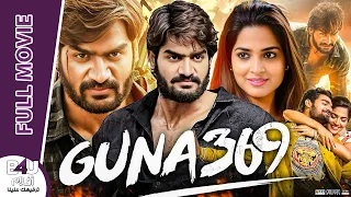 Guna 369 AR Sub FULL MOVIE | Anagha | Kartikeya Gummakonda | Mahesh Achanta