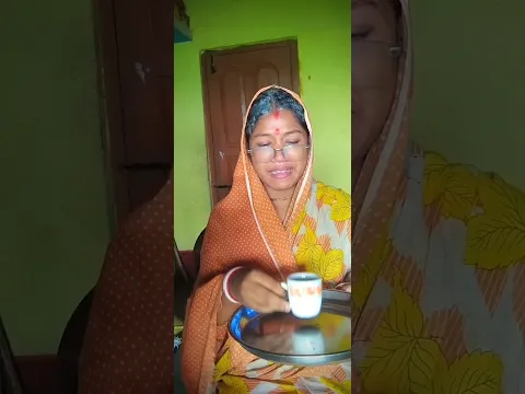 শাশুড়ি বৌমার যুদ্ধ #funny #ytshorts #comedyshorts #viralvideo #subscribelike