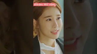 #Lee Dong Wook 💜#Yoo in na#Whatsapp Status🥰💜