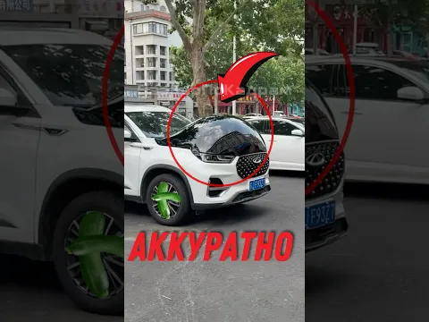 🚗 Никогда не лопай эти пузыри на машине! #автолайфхак #необычныеслучаи #фактыобавто
