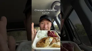 Cheapest Erewhon Lunch 🍱