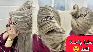 بعلبة واحدة من لوريات فقط تخرجلك مثل الصورة تمامًا طبق الأصل على ضمانتي مستحيل متخرجلكش لون رووعة