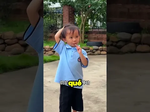 Mi Abuela Puede Flotar!
