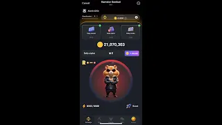 16 & 17 July Hamster Kombat Daily Cipher Codes | Daily Cipher Hamster Kombat Today