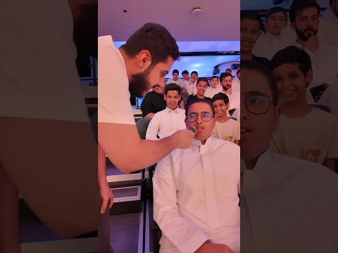 جاوب غلط ❌