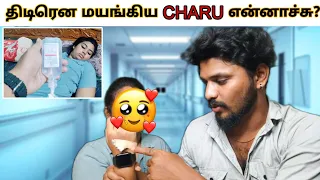 😮மயக்கம் போட்டு விழுந்த சாரு😭 Pregnancy Update🥺💯 #aswincharu #trending #youtube #pregnancy #love