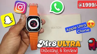 Mt8 Ultra Smart watch New Version 49mm ⚡| Mt8 Ultra games 🎮, Calling | Mt8 Ultra Detail Review 😈