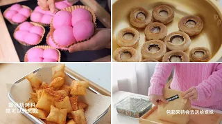 ASMR Cooking Compilation  | Tiktok ASMR Cooking | Amazing Cooking Recipes