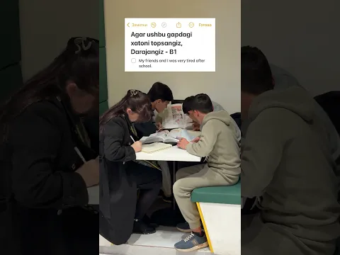🤔 Agar darajangiz B1 boʼlsa, xatoni topa olasiz. #innovationenglishschool #english