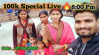 100k YouTube Family Special Live | #100klive #live