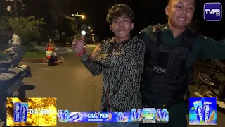 TVFB |វីដេអូ​ កម្លាំងសមត្ថកិច្ចខណ្ឌទួលគោក បានសហការជាមួយកម្លាំងអន្តរាគមន៍ខណ្ឌជ្រោយចង្វារធ្វើការប្រដេញ
