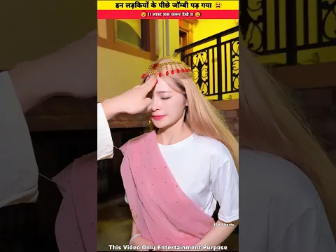 #heenaprajapati
