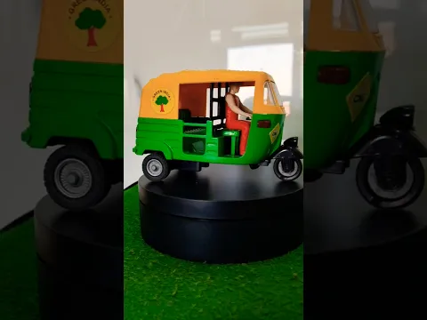 Canty Auto Rickshaw Toy 🛺 #shorts