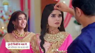 Ishaan Marry Savi Again, Reeva Angry || GHUM HAI KISI KE PYAAR MEIN || UPCOMING TWIST