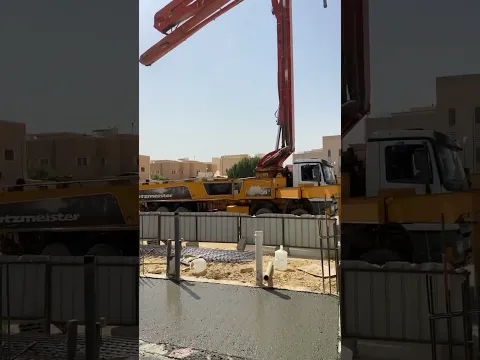 مرحله صبة النضافه