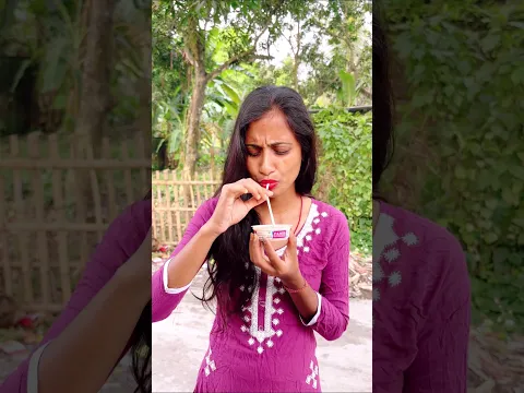 সবই খাবো পাইপ দিয়ে 🍹।#shorts #minivlog #vlog #shortsfeed #samantaswarnalivlog #dealyvlog