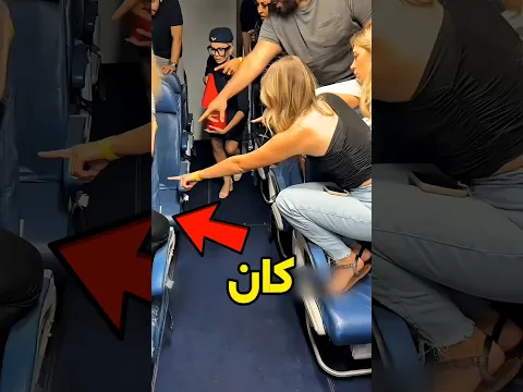 هل تعتقد أنك تعرف ما هو؟ شاركنا تخمينكفي التعليقات🤷🏻‍♀️🦔⁉️