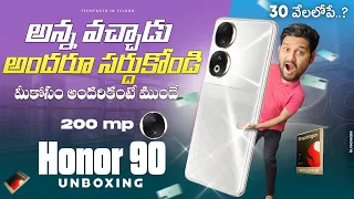 Honor 90 Unboxing in Telugu || First on net Before India Launch🔥