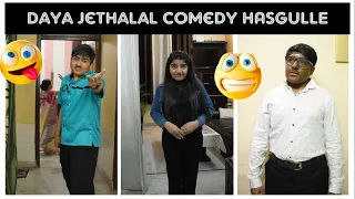 Daya Jethalal Comedy ~ HASGULLE😂 I Part 56 I Daya Jethalal Dhamakedar Comedy 😂 #tmkoc #dayajethalal