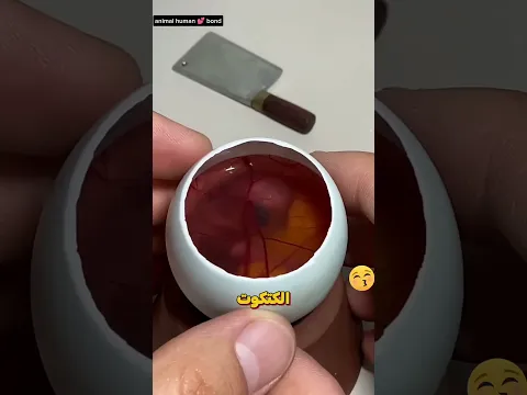 قام بعملية مستحيله لإنقاذ الجنين #shorts