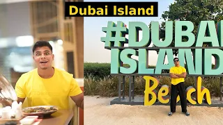 Dubai Islands Beach: A Family-Friendly & Dog-Friendly Paradise 🏖️ | SK kasid