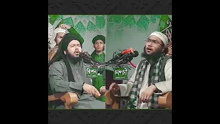 একই মঞ্চে শোয়াইব আহম্মদ আশ্রাফীর মুখের ভাষা দেখুন আর মুফতি আলী হাসান উসামার নম্রতাও দেখুন