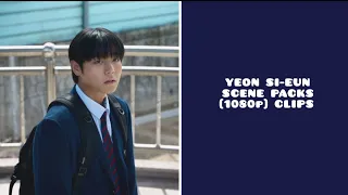 Yeon Si-Eun Scene pack [Weak Hero Class 2] | 1080p HD