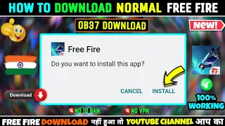 Free Fire Download | Free Fire Kaise Download Karen | How to Download Free Fire