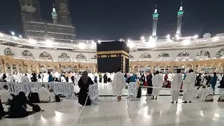 #مسجد الحرام