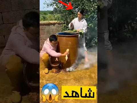 شاهد العجائب 😱 #ShortswithKhalook