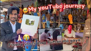 😭🙏🏻Finally Silver play button milgaya || 🥺🙏🏻My youTube journey || #youtuber #silverplaybutton