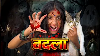The Mummy Returns 😱💀| Indian mummy comedy | godukofficial 2.O
