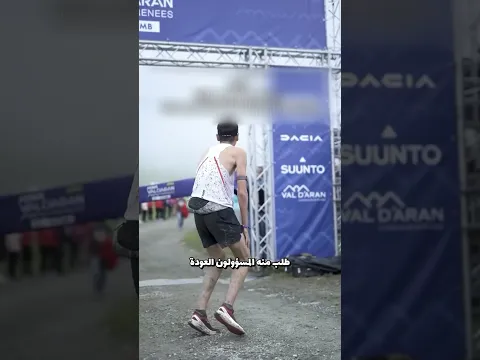 هذا الأخ فاز مرتين💀