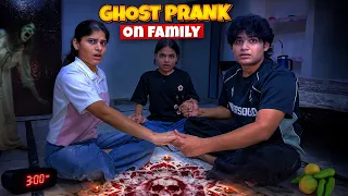 Asli Bhoot Samajh Baithe!😱 GHOST PRANK GONE WRONG 👻