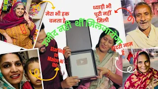 Silver Button Mil Gaya | Jitender Vashist Family