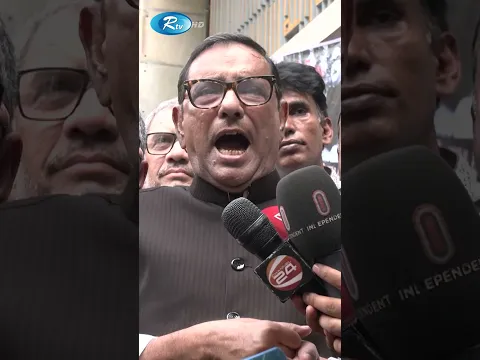 গুগলি তো করেছেন, কিন্তু বল তো নো #shorts