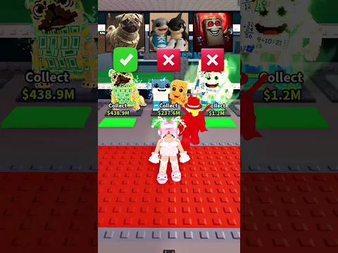 Match Only NEW Brainrots 😱 Level EXTREME  #stealabrainrot #roblox