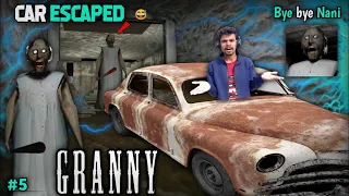 Nani Ji Ki Car Chura Ke Bhag Gaya | Granny Car Escaped 
