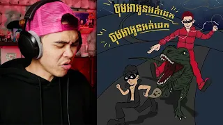 IS THE DISSTRACK WAR ALREADY OVER?! | G-DEVITH - ចុម! អាអូនអត់ដេក REACTION