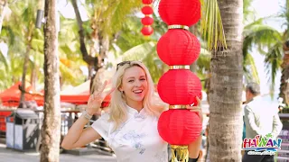 Celebrate Love & Lunar New Year in Sanya | Dadonghai Bay Spring Festival 4K