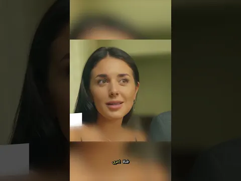 فتاة قامت بإعادة البث لتلقي نظرة على حبيبها السابق