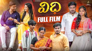 Vidhi Full Film 🔥❤️ || Sourik Samanta || Telugu love series | karma #trending #viral #shorts 