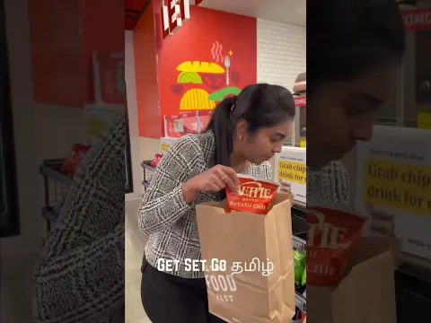 🔥 America-வில் காசு கொடுக்காமல் Shopping பண்ணலாம் 😱 ⁉️ 💢 #tamil #tamilshorts #shorts #shortsfeed