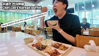 POV: Shorts 160 million views Korean buffet (6usd)