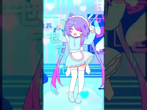 💎 INTERNET YAMERO 💎 [ Flash Warning ]