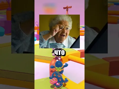 спидран по тиктоку 140 | Угон машины