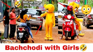 Teddy bear Backchodi on Girls 🤣| Scaring 😂| Mr Crazy