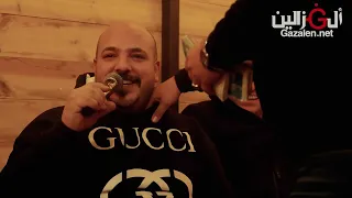 يزن حمدان هالله هالله شقد خبصنا بدنيتنا