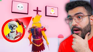 4 يوتيوبرز يلبسون السكنات  + قاراجات !! 😍🔥