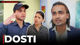 Kalyug Ke Krishn Aur Sudama कलयुग के कृष्ण और सुदामा -  || Youngistaan Films ||